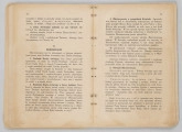 ML/MART/183 - Obrzędy święte : podręcznik do nauki religii dla uczniów gimnazjum : klasa 1 / Z. Baranowski ; J. Noryśkiewicz. - Poznań : Księgarnia Św. Wojciecha, 1936. - 124 s. : il. ; 22 cm.
Brak tylniej okładki.