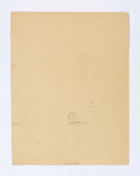 Józef Czechowicz, kazimierz, 1931, rękopis, wym. k. 5 recto
Tekst zapisany czarnym atramentem na arkuszu kremowego papieru. Pośrodku w górnej części karty informacja: 