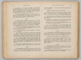 ML/MART/184 - Gramatyka języka łacińskiego. Cz. 2, Składnia / Z. Samolewicz, T. Sołtysik. - Wyd. 15. - Lwów ; Warszawa : Książnica - Atlas, 1924. - [2], 256 s. ; 24 cm.