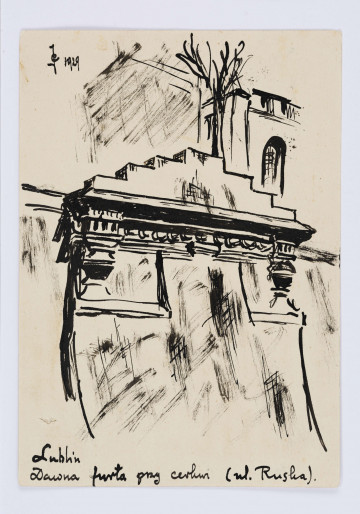 Karta pocztowa z rysunkiem Józefa Czechowicza i korespondencją do Koła Krajoznawczego przy  Szkole Powszechnej nr 15 w Lublinie, karton, tusz, 1 k. recto i verso, wym. 10,5 x 15 cm.
Na karcie recto znajduje się rysunek wykonany tuszem przez Józefa Czechowicza oraz podpis sporządzony przez poetę: „Lublin/Dawna furta przy cerkwi (ul. Ruska).”. W lewym górnym rogu podpis poety (monogram wiązany) oraz data: „JC 1929”.
Na odwrocie z lewej strony treść korespondencji oraz podpis Czechowicza (z charakterystycznym splotem liter J i C). Poniżej adres nadawcy: 