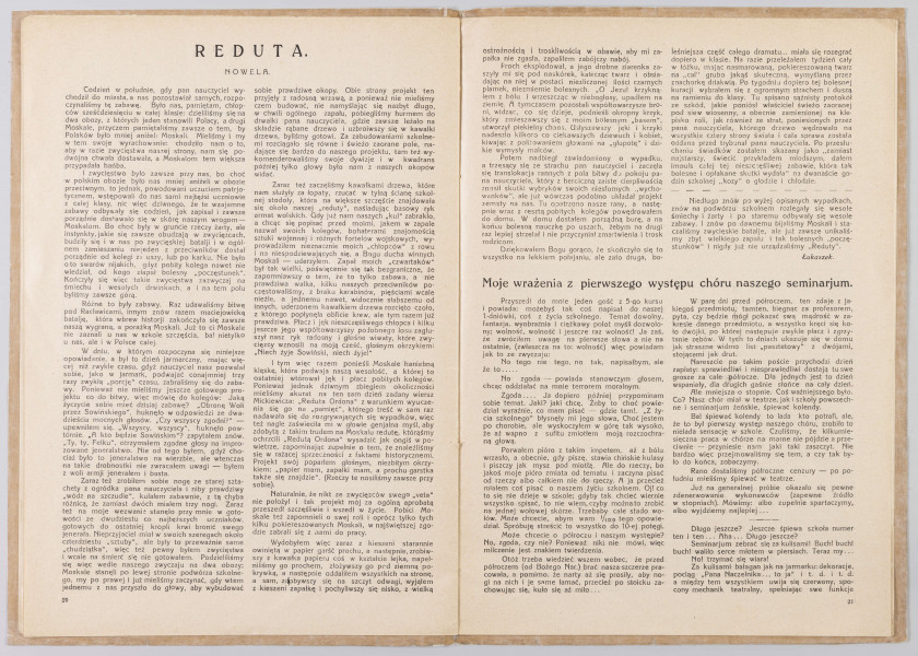 ML/H/P/124 - Błysk kagańca