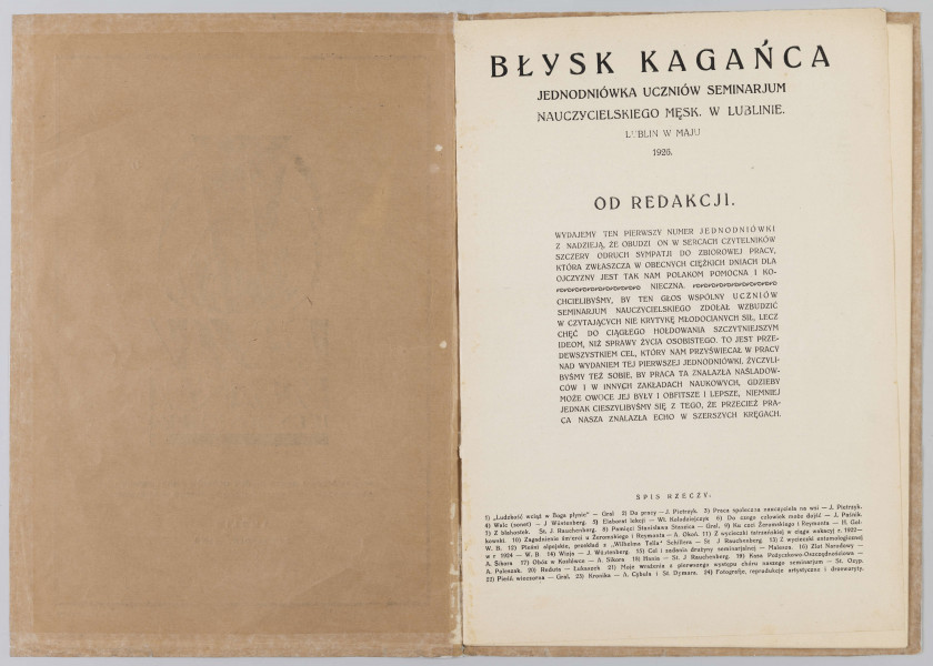 ML/H/P/124 - Błysk kagańca