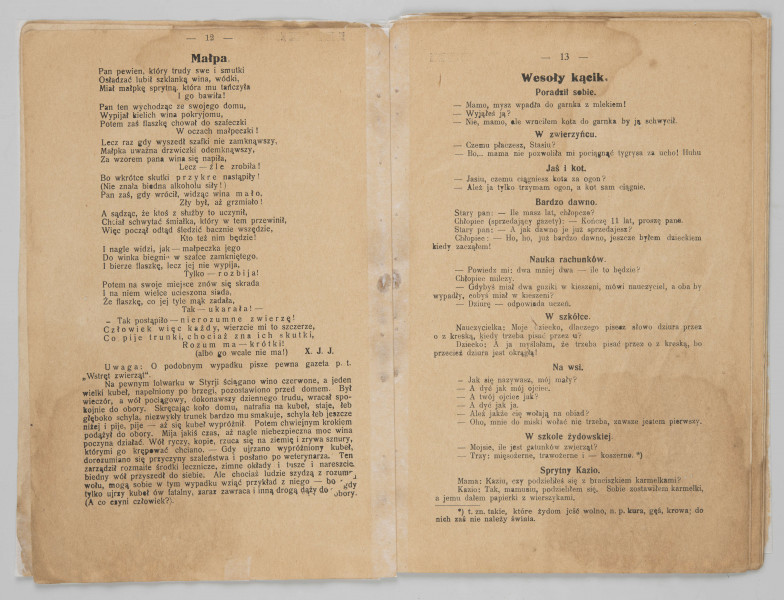 ML/MART/186 - Nasz Przewodnik - miesięcznik obrazkowy dla dzieci szkolnych, pisemko dziecięcych bractw abstynenckich pod redakcja ks. Józefa Janiszewskiego w Poznaniu, rocznik miał 50 stron, druk od lewej do prawej, 