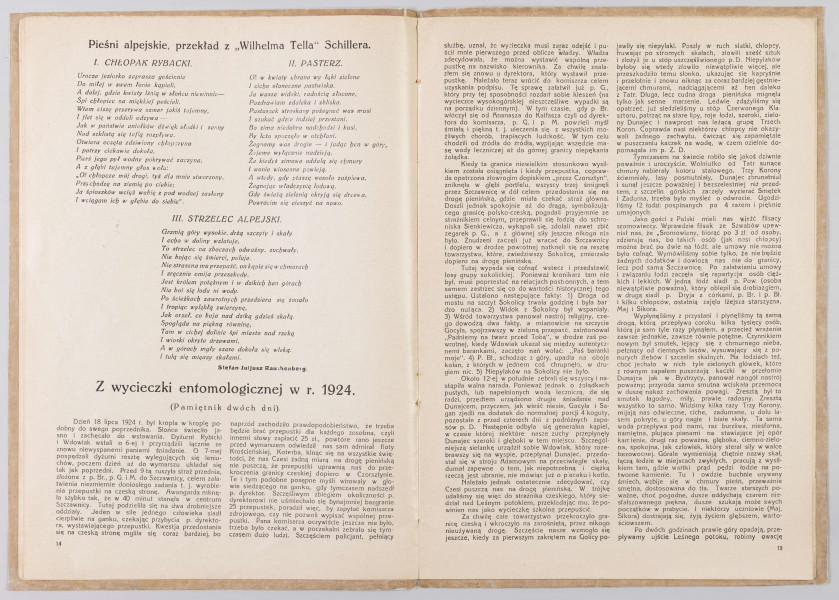 ML/H/P/124 - Błysk kagańca