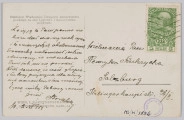 ML/H/1836 - Pocztówka z serii 