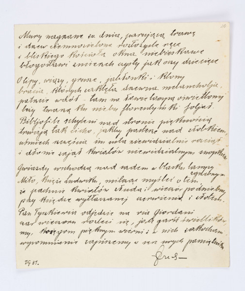 Rękopis wiersza Józefa Czechowicza, inc. 