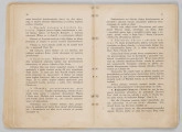 ML/MART/183 - Obrzędy święte : podręcznik do nauki religii dla uczniów gimnazjum : klasa 1 / Z. Baranowski ; J. Noryśkiewicz. - Poznań : Księgarnia Św. Wojciecha, 1936. - 124 s. : il. ; 22 cm.
Brak tylniej okładki.