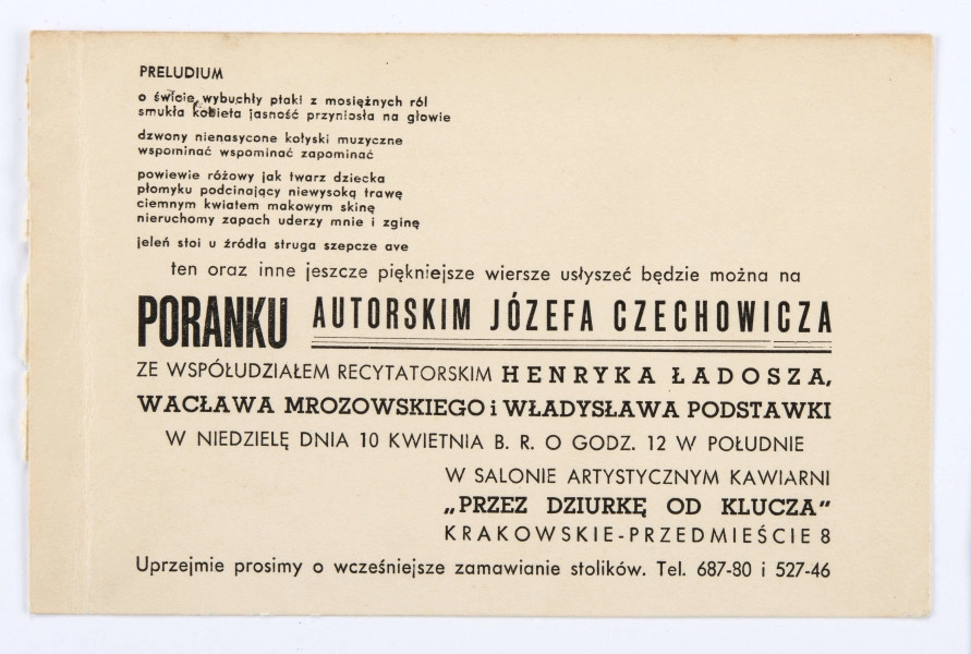 Brulion to prawie stukartkowy, elegancki zeszyt oprawiony w grubą tekturę obleczoną ozdobnie tłoczonym czarnym płótnem, karty gładkie, kremowobiałe, pokryte na brzegach pozłotą (lub farbą karminową), format: 20,5 x 16 cm. Teksty zapisane zielonym i czarnym, często wyblakłym atramentem oraz ołówkiem, na niektórych kartach tytuły wierszy podkreślone czerwoną kredką. Zabytek ten jest mocno sfatygowany: blok doklejony do okładki oraz przymocowanych dwoma paskami bezbarwrwnego płótna, pęknięty, niektóre karty oderwane od zszywek poszytowych (np. zszywki metalowe, w dużym stopniu zardzewiałe, które zniszczyły dodatkowo papier, zostały usunięte podczas konserwacji w muzeum). Całość sprawia wrażenie brulionu wielokrotnie kartkowanego - ślady palców. Karty ponumerowane są ołówkiem na górnym prawym marginesie, ta numeracja wykonana została przez pracowników muzeum , oraz na marginesie dolnym - ta pochodzi od Edwarda Kozłowicza. Między numerami z góry i z dołu zachodzi rozbieżność o 1 numer, jako że poprzedni depozytariusz zaczął numerację od pierwszej karty zapisanej przez Czechowicza; muzealnicy, którzy wpisywali numery na górnym prawym marginesie - zaczęli prawidłowo numerację od pierwszej przyokładkowej, niezapisanej karty zeszytu. Od Kozłowicza pochodzą zapewne dość liczne ołówkowe adnotacje na marginesach niektórych kart. Głównie odnoszą się one do różnic tekstowych pomiędzy brulionem a edycją niektórych wierszy zamieszczonych w tomiku poezji J. Czechowicza pt. 