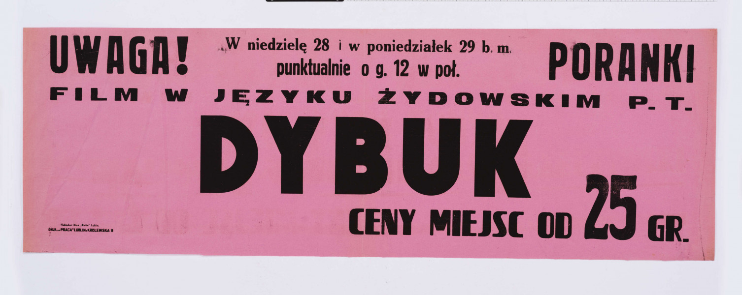 Afisz reklamujący film w języku żydowskim pt. 