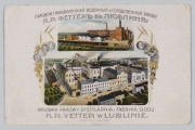 ML/H/1813 - Pocztówka barwna reklamująca lubelskie browary Vetterów. Na awersie zabudowania fabryczne na dwóch ilustracjach zamieszczonych jedna pod drugą w poziomie. U góry nadruk informacyjny z nazwą wytwórni w języku rosyjskim. Litery w kolorze czarnym. Napis cyrylicą ułożony łukowato. Pod ilustracjami powtórzony w liniach prostych napis informacyjny w języku polskim. Mniejsza ilustracja przedstawia fabryczne budynki z czerwonej cegły. Większa, w dolnej części pocztówki, ukazuje widok na zabudowania browaru i destylarni na tle panoramy miasta. Ujęcie z góry. Budynki w kolorystyce piaskowo-białej. Po bokach ilustracji po cztery srebrne medale na tle kłosów i gałązek chmielu. 
Na rewersie nadruk w języku rosyjskim i angielskim z nazwą karty pocztowej. Druk i linatura w kolorze jasnozielonym. Pozostawione miejsce na korespondencje i na adres. Brak śladów obiegu pocztowego. 
