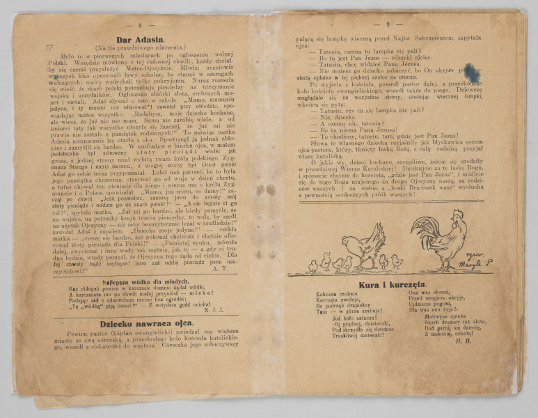 ML/MART/186 - Nasz Przewodnik - miesięcznik obrazkowy dla dzieci szkolnych, pisemko dziecięcych bractw abstynenckich pod redakcja ks. Józefa Janiszewskiego w Poznaniu, rocznik miał 50 stron, druk od lewej do prawej, 