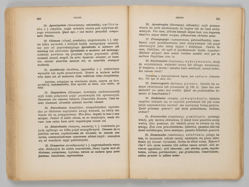 ML/MART/184 - Gramatyka języka łacińskiego. Cz. 2, Składnia / Z. Samolewicz, T. Sołtysik. - Wyd. 15. - Lwów ; Warszawa : Książnica - Atlas, 1924. - [2], 256 s. ; 24 cm.