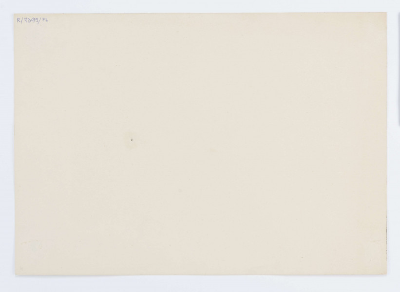 Projekt niezrealizowanej polichromii do kościoła akademickiego KUL. Widok sklepienia prezbiterium. Detal polichromii w lunetach sklepienia z ujętymi w geometryczne pola cytatami psalmu 