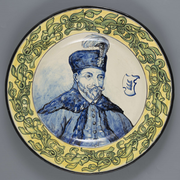 Manufaktura Majoliki w Nieborowie (Nieborów; 1881-1894) (wytwórnia)