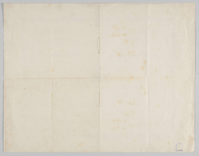 ML/H/3986 - Świadectwo wydrukowane na dużym arkuszu papieru składanym na dwie części. Z lewej strony dokument wypisany w języku rosyjskim, z prawej w języku polskim. Obie części połączone roślinną bordiurą. Druk w kolorze czarnym, miejsca wykropkowane wypisane czarnym atramentem. Na dole data: 2 czerwca 1906 r. oraz podpisy Marii Papierwskiej i Jadwigi Majewskiej. Przez środek na zgięciu przeciągnięty cienki sznureczek. 