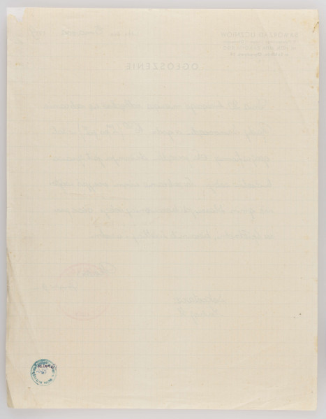 ML/MART/285 - Ogłoszenie Samorządu Uczniowskiego II Państwowego Liceum i Gimnazjum  im. Hetmana Jana Zamoyskiego w Lublinie informujące o mającym się odbyć zebraniu Rady Samorządu w dniu 20 marca 1939 r., pismo jednostronne, pismo od lewej do prawej