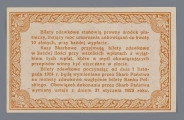 N/Bn/1279/ML - Aw. W ramce zdobionej motywem roślinnym centralnie pomnik księcia Józefa Poniatowskiego, po bokach: PIĘĆDZIESIĄT / GROSZY - PIĘĆDZIESIĄT / GROSZY
Niżej: BILET ZDAWKOWY / Warszawa, dnia 28 kwietnia 1924 r. / MINISTER SKARBU – Dyrektor Departamentu / Obrotu Państwowego
Podpisy: Władysław Grabski – Feliks Młynarski
Po bokach wizerunek monety 50-groszowej; z lewej rewersu, z prawej awersu

Rw. W podwójnej liniowej ramce 13-wierszowy tekst formuły prawnej:
Bilety zdawkowe stanowią prawny środek pła- / tniczy, mający moc umarzania zobowiązań  do kwoty / 10 złotych, przy każdej wypłacie. / Kasy Skarbowe przyjmują bilety zdawkowe / w każdej ilości przy wszelkich wpłatach z wyjąt- / kiem tych wpłat, które w myśl obowiązujących / przepisów winny być uiszczane w złocie. / Bilety zdawkowe poczynając od dnia 1 listo- / pada 1924 r. będą wymieniane przez Skarb Państwa na monety zdawkowe względnie bilety Banku Pol- / skiego. Obowiązek dokonania przez Skarb Państwa / wymiany ustaje z dniem  31 stycznia 1925 roku.