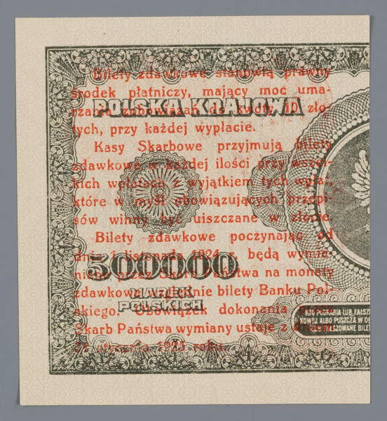 N/Bn/705/ML - Aw. Nadruk w czerwieni na prawej stronie awersu banknotu o nominale 500 tys. marek polskich z 30.08.1923 r. o serii i numerze: CU 468025 *
Od góry awers i rewers monety 1-groszowej z 1923 r.; po przekątnej liniowy pas. Centralnie: BILET ZDAWKOWY / WARTOSCI 1 GROSZ / Warszawa, dnia 28 kwietnia 1924 r. / MINISTER SKARBU – Dyrektor Departamentu / Obrotu Pieniężnego Podpisy: Władysław Grabski – Feliks Młynarski

Rw. 16-wierszowa klauzula prawna; nadruk w czerwieni z lewej strony rewersu banknotu 500 tys. marek polskich z 30.08.1923 r. 
Bilety zdawkowe stanowią prawny / środek płatniczy, mający moc uma- / rzania zobowiązań do kwoty 10 zło- / tych, przy każdej wypłacie. / Kasy Skarbowe przyjmują bilety / zdawkowe w każdej ilości przy wszel- / kich wpłatach z wyjątkiem tych wpłat, / które w myśl obowiązujących przepi- / sów winny być uiszczane w złocie. / Bilety zdawkowe poczynając od / dnia 1 listopada 1924 r. będą wymie- / niane przez Skarb Państwa na monety / zdawkowe względnie bilety Banku Pol- / skiego. Obowiązek dokonania przez Skarb Państwa wymiany ustaje z dniem / 31 stycznia 1925 roku.
