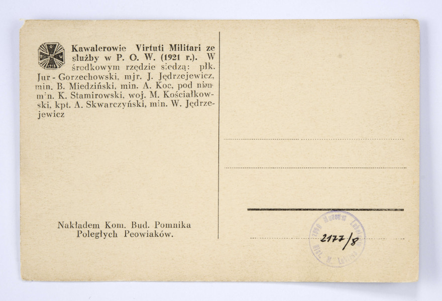 Pocztówka sepiowana -  członkowie Polskiej Organizacji Wojskowej odznaczeni Orderem Wojennym 