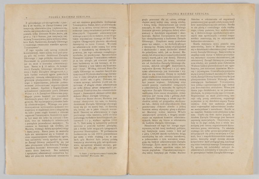 ML/H/4155 - Czasopismo „Polska Macierz Szkolna”, nr 5-6 z 20 lipca 1918 r. Miesięcznik wydawany w Warszawie poświęcony sprawom oświaty. Druk w miękkiej oprawie, tekst w dwóch kolumnach rozmieszczony na 50 numerowanych stronach. Na okładce w nagłówku tytuł czasopisma. Poniżej dane adresowe redakcji oraz reklamy w ozdobnych ramkach. Na pierwszej stronie powtórzony tytuł. Poniżej nazwisko redaktora oraz niewielka grafika z alegorią P.M.S. Zawartość: sprawozdania z działalności wydawcy (m. in. o działalności Koła Miejskiego P.M.S. w Lublinie) oraz artykuły o tematyce oświatowej (w tym o potrzebie reformy szkół żeńskich). Większość tekstów podpisana nazwiskami autorów. 