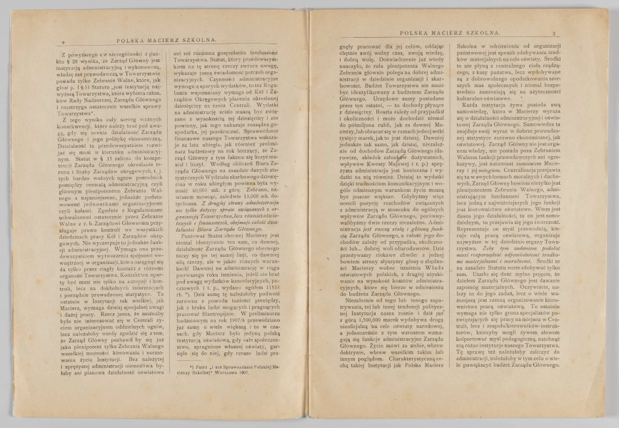 ML/H/4155 - Czasopismo „Polska Macierz Szkolna”, nr 5-6 z 20 lipca 1918 r. Miesięcznik wydawany w Warszawie poświęcony sprawom oświaty. Druk w miękkiej oprawie, tekst w dwóch kolumnach rozmieszczony na 50 numerowanych stronach. Na okładce w nagłówku tytuł czasopisma. Poniżej dane adresowe redakcji oraz reklamy w ozdobnych ramkach. Na pierwszej stronie powtórzony tytuł. Poniżej nazwisko redaktora oraz niewielka grafika z alegorią P.M.S. Zawartość: sprawozdania z działalności wydawcy (m. in. o działalności Koła Miejskiego P.M.S. w Lublinie) oraz artykuły o tematyce oświatowej (w tym o potrzebie reformy szkół żeńskich). Większość tekstów podpisana nazwiskami autorów. 