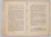 ML/MART/183 - Obrzędy święte : podręcznik do nauki religii dla uczniów gimnazjum : klasa 1 / Z. Baranowski ; J. Noryśkiewicz. - Poznań : Księgarnia Św. Wojciecha, 1936. - 124 s. : il. ; 22 cm.
Brak tylniej okładki.