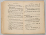ML/MART/184 - Gramatyka języka łacińskiego. Cz. 2, Składnia / Z. Samolewicz, T. Sołtysik. - Wyd. 15. - Lwów ; Warszawa : Książnica - Atlas, 1924. - [2], 256 s. ; 24 cm.