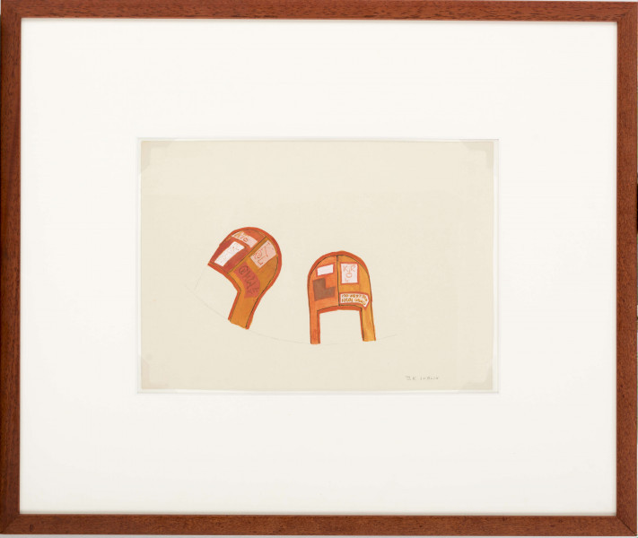 Projekt niezrealizowanej polichromii do kościoła akademickiego KUL. Widok sklepienia prezbiterium. Detal polichromii w lunetach sklepienia z ujętymi w geometryczne pola cytatami psalmu 