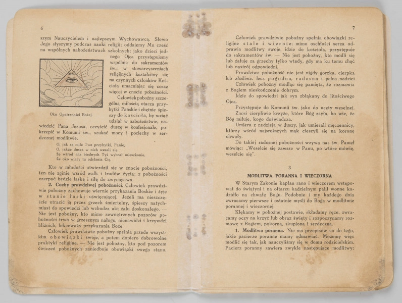 ML/MART/183 - Obrzędy święte : podręcznik do nauki religii dla uczniów gimnazjum : klasa 1 / Z. Baranowski ; J. Noryśkiewicz. - Poznań : Księgarnia Św. Wojciecha, 1936. - 124 s. : il. ; 22 cm.
Brak tylniej okładki.