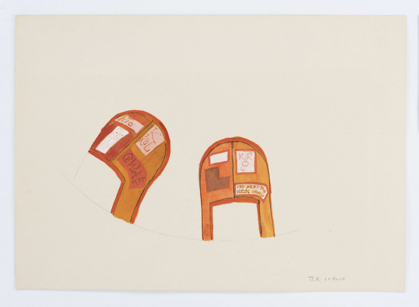 Projekt niezrealizowanej polichromii do kościoła akademickiego KUL. Widok sklepienia prezbiterium. Detal polichromii w lunetach sklepienia z ujętymi w geometryczne pola cytatami psalmu 