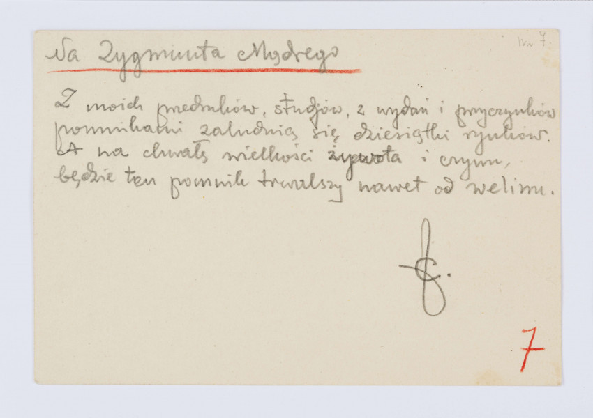 Rękopis Józefa Czechowicza, tekst zapisany czarnym ołówkiem na odwrocie kartonika (wym. 10 x 15 cm), na którym po stronie recto zanajduje się drukowany formularz zaproszenia na 