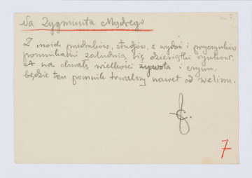 Rękopis Józefa Czechowicza, tekst zapisany czarnym ołówkiem na odwrocie kartonika (wym. 10 x 15 cm), na którym po stronie recto zanajduje się drukowany formularz zaproszenia na 