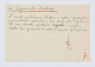 Rękopis Józefa Czechowicza, tekst zapisany czarnym ołówkiem na odwrocie kartonika (wym. 10 x 15 cm), na którym po stronie recto zanajduje się drukowany formularz zaproszenia na 