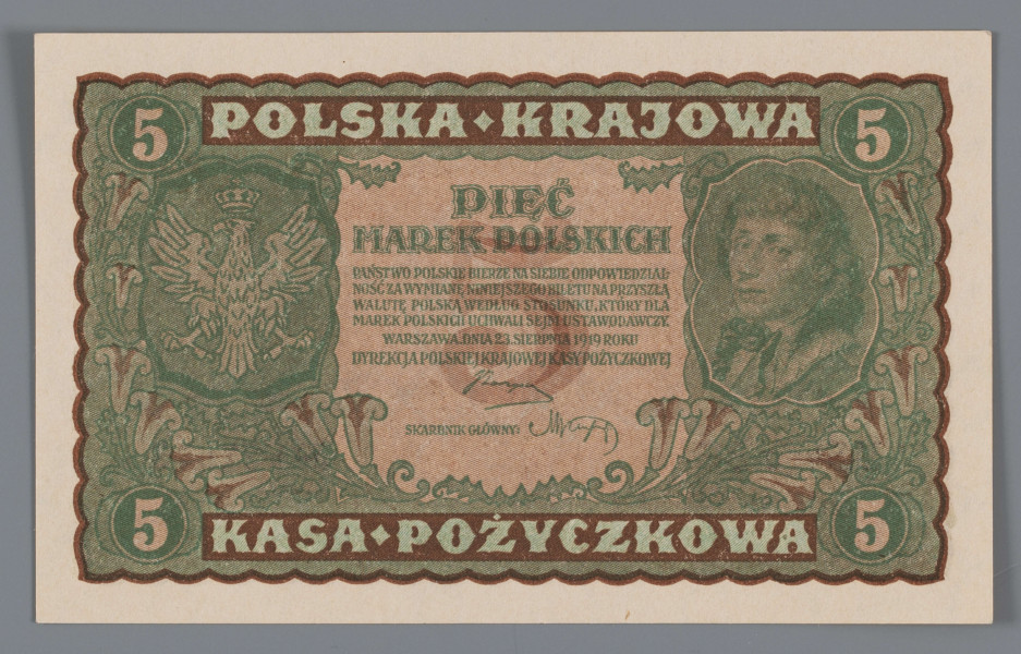 N/Bn/693/ML - Aw. W falistej ramce ornamentyka kwietna w stylu wiedeńskiej secesji. Z lewej stylizowana tarcza z godłem państwowym; z prawej w stylizowanej tarczy wizerunek Tadeusza Kościuszki 3/4 w lewo. W polu centralnym dużym liternictwem: PIĘĆ / MARKEK POLSKICH; niżej drobnym drukiem: PAŃSTWO POSLKIE BIERZE NA SIEBIE ODPOWIEDZIAL- / NOŚĆ ZA WYMIANĘ NINIEJSZEGO BILETU NA PRZYSZŁĄ / WALUTĘ POLSKĄ WEDLUG STOSUNKU, KTÓRY DLA / MAREK POLSKICH UCHWALI SEJM USTAWODAWCZY. / WARSZAWA, DNIA 23. SIERPNIA 1919 ROKU / DYREKCJA POLSKIEJ KRAJOWEJ KASY POŻYCZKOWEJ
W tle oznaczenie nominału, stylizowaną cyfrą arabską.
Podpisy: Józef Zarzycki (Dyrekcja PKKP); Marian Karpus (Skarbnik Główny)
U góry, przy ramce dużym liternictwem: POLSKA . KRAJOWA; u dołu KASA . POŻYCZKOWA
W rogach tonda z oznaczeniem nominału cyfrą arabską.

Rw. W falistej rance ornamentyka kwietna. W polu centralnym w stylizowanej tarczy godło państwowe; wyżej w stylizowanej ramce tekst z sankcją karną za fałszowanie biletów PKKP. Po bokach, w tondach, oznaczenie nominału cyfrą arabską; niżej numer i seria: II SERJA BG –  No 827,073