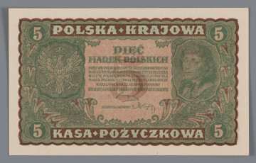 N/Bn/693/ML - Aw. W falistej ramce ornamentyka kwietna w stylu wiedeńskiej secesji. Z lewej stylizowana tarcza z godłem państwowym; z prawej w stylizowanej tarczy wizerunek Tadeusza Kościuszki 3/4 w lewo. W polu centralnym dużym liternictwem: PIĘĆ / MARKEK POLSKICH; niżej drobnym drukiem: PAŃSTWO POSLKIE BIERZE NA SIEBIE ODPOWIEDZIAL- / NOŚĆ ZA WYMIANĘ NINIEJSZEGO BILETU NA PRZYSZŁĄ / WALUTĘ POLSKĄ WEDLUG STOSUNKU, KTÓRY DLA / MAREK POLSKICH UCHWALI SEJM USTAWODAWCZY. / WARSZAWA, DNIA 23. SIERPNIA 1919 ROKU / DYREKCJA POLSKIEJ KRAJOWEJ KASY POŻYCZKOWEJ
W tle oznaczenie nominału, stylizowaną cyfrą arabską.
Podpisy: Józef Zarzycki (Dyrekcja PKKP); Marian Karpus (Skarbnik Główny)
U góry, przy ramce dużym liternictwem: POLSKA . KRAJOWA; u dołu KASA . POŻYCZKOWA
W rogach tonda z oznaczeniem nominału cyfrą arabską.

Rw. W falistej rance ornamentyka kwietna. W polu centralnym w stylizowanej tarczy godło państwowe; wyżej w stylizowanej ramce tekst z sankcją karną za fałszowanie biletów PKKP. Po bokach, w tondach, oznaczenie nominału cyfrą arabską; niżej numer i seria: II SERJA BG –  No 827,073