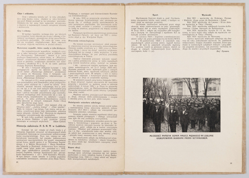 ML/H/P/124 - Błysk kagańca