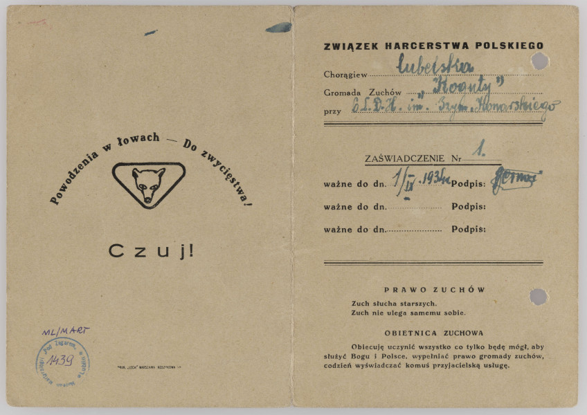 ML/MART/1439 - Zaświadczenie (4 s.; wraz z fotografią) nr 1 Związku Harcerstwa Polskiego, chorągwi lubelskiej, Gromady Zuchów 