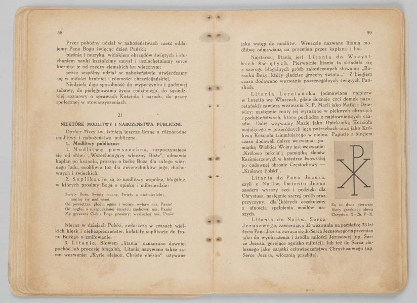 ML/MART/183 - Obrzędy święte : podręcznik do nauki religii dla uczniów gimnazjum : klasa 1 / Z. Baranowski ; J. Noryśkiewicz. - Poznań : Księgarnia Św. Wojciecha, 1936. - 124 s. : il. ; 22 cm.
Brak tylniej okładki.