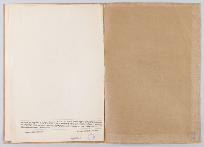 ML/H/P/124 - Błysk kagańca