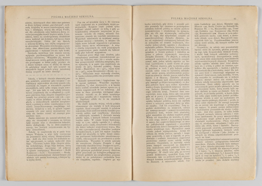 ML/H/4155 - Czasopismo „Polska Macierz Szkolna”, nr 5-6 z 20 lipca 1918 r. Miesięcznik wydawany w Warszawie poświęcony sprawom oświaty. Druk w miękkiej oprawie, tekst w dwóch kolumnach rozmieszczony na 50 numerowanych stronach. Na okładce w nagłówku tytuł czasopisma. Poniżej dane adresowe redakcji oraz reklamy w ozdobnych ramkach. Na pierwszej stronie powtórzony tytuł. Poniżej nazwisko redaktora oraz niewielka grafika z alegorią P.M.S. Zawartość: sprawozdania z działalności wydawcy (m. in. o działalności Koła Miejskiego P.M.S. w Lublinie) oraz artykuły o tematyce oświatowej (w tym o potrzebie reformy szkół żeńskich). Większość tekstów podpisana nazwiskami autorów. 