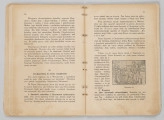 ML/MART/183 - Obrzędy święte : podręcznik do nauki religii dla uczniów gimnazjum : klasa 1 / Z. Baranowski ; J. Noryśkiewicz. - Poznań : Księgarnia Św. Wojciecha, 1936. - 124 s. : il. ; 22 cm.
Brak tylniej okładki.
