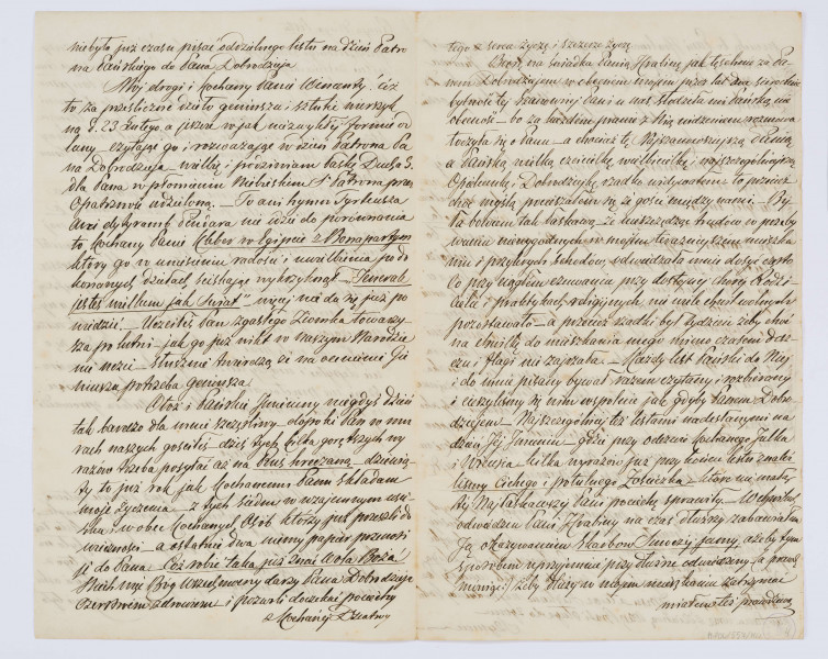 Rękopis listu Szymona Dutkiewicza do Wincentego Pola napisany na czterech kartach A4. Karty pożókłe, pismo bardzo staranne, czytelne, duże litery pisane czarnym atramentem, pismo pochylone na prawą stronę. Wszystkie strony zapisane, margines z lewej strony 2 cm.