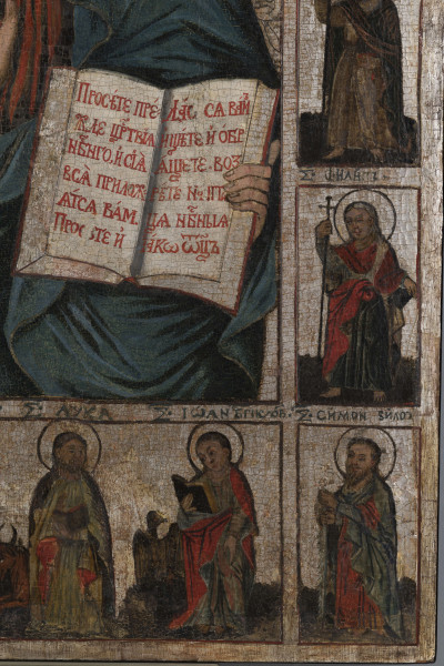 S/Mal/430/ML - Pole główne wypełnia Chrystus Pantokrator ukazany frontalnie w ujęciu półpostaciowym. W lewej dłoni trzyma otwartą księgę z tekstem stanowiącym kompilację różnych fragmentów Ewangelii: „Starajcie się naprzód o królestwo [niebieskie] i [jego] sprawiedliwość, a wszystko to będzie wam dane [Mt 6,33]. Proście i będzie wam dane; szukajcie a znajdziecie [Mt 7,7] Popatrzcie na ptaki na niebie jak [...] ojciec [Mt 6,26] .”
Prawą dłoń trzyma w sposób przypominający gest błogosławieństwa, jednakże wyciągnięty ma jedynie palec wskazujący, pozostałe są zgięte; dłonią tą wydaje się rozchylać swą szatę, jakby rozerwaną na wysokości serca. Ubrany jest w czerwony chiton ze złotymi lamówkami i stichosem oraz zielony himation. Twarz ma pociągłą, jasną z wyraźnymi zaróżowieniami na policzkach, okoloną krótką brodą i zaczesanymi gładko włosami, ma ostro zakończone wąsy. Głowę otacza nimb krzyżowy z monogramem cyrylickim , po bokach w wydzielonych polach widnieje jego monogram IC XC. Jego postać otaczają wizerunki apostołów i Ewangelistów z atrybutami (z wypisanymi cyrylica imionami). W klejmach po lewej stronie znajdują się:
Piotr (klucz), Andrzej (krzyż św. Andrzeja), Jakub Alfeuszowy (pałka folusznicza), Bartłomiej (nóż), Mateusz (topór)
Po prawej: Paweł (miecz), Jakub Starszy (kapelusz, strój wędrowca, laska), Tomasz (włócznia), Filip (laska krzyżowa), Szymon (piła)
Na dole Ewangeliści: Mateusz (uskrzydlony młodzieniec), Marek (lew), Łukasz (wół), Jan (orzeł)
Głowy ich wszystkich otaczają nimby, a ubrani są w chitony i himationy w barwach czerwieni, błękitu, brązów i szarości.
Obraz posiada płótno dublażowe i napięty jest na krosna