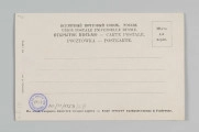 ML/H/1153/28 - Pocztówka barwna z serii 