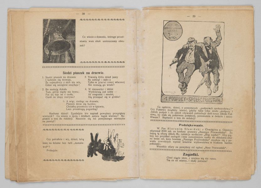 ML/MART/186 - Nasz Przewodnik - miesięcznik obrazkowy dla dzieci szkolnych, pisemko dziecięcych bractw abstynenckich pod redakcja ks. Józefa Janiszewskiego w Poznaniu, rocznik miał 50 stron, druk od lewej do prawej, 