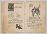 ML/MART/186 - Nasz Przewodnik - miesięcznik obrazkowy dla dzieci szkolnych, pisemko dziecięcych bractw abstynenckich pod redakcja ks. Józefa Janiszewskiego w Poznaniu, rocznik miał 50 stron, druk od lewej do prawej, 