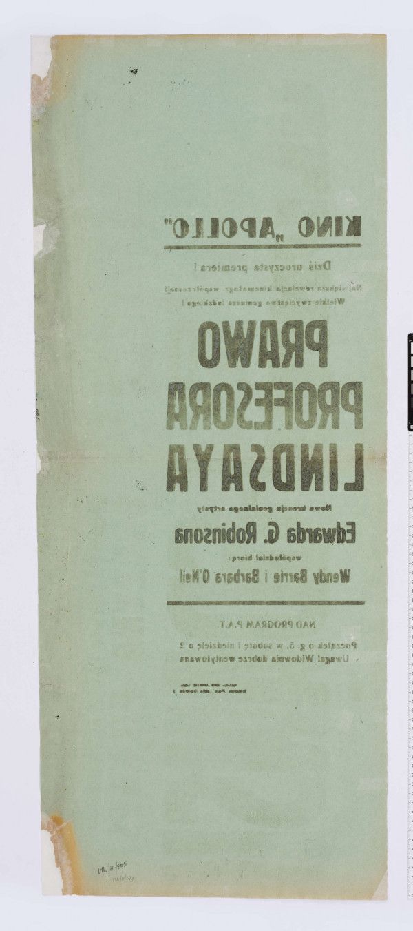 Na zielonym papierze w podłużnym, pionowym formacie druk zróżnicowanej wielkości czcionką. Afisz premiery filmu 
