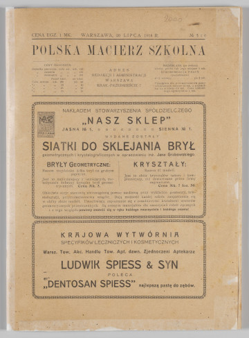 ML/H/4155 - Czasopismo „Polska Macierz Szkolna”, nr 5-6 z 20 lipca 1918 r. Miesięcznik wydawany w Warszawie poświęcony sprawom oświaty. Druk w miękkiej oprawie, tekst w dwóch kolumnach rozmieszczony na 50 numerowanych stronach. Na okładce w nagłówku tytuł czasopisma. Poniżej dane adresowe redakcji oraz reklamy w ozdobnych ramkach. Na pierwszej stronie powtórzony tytuł. Poniżej nazwisko redaktora oraz niewielka grafika z alegorią P.M.S. Zawartość: sprawozdania z działalności wydawcy (m. in. o działalności Koła Miejskiego P.M.S. w Lublinie) oraz artykuły o tematyce oświatowej (w tym o potrzebie reformy szkół żeńskich). Większość tekstów podpisana nazwiskami autorów. 