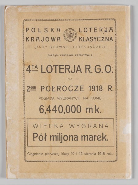 ML/H/4155 - Czasopismo „Polska Macierz Szkolna”, nr 5-6 z 20 lipca 1918 r. Miesięcznik wydawany w Warszawie poświęcony sprawom oświaty. Druk w miękkiej oprawie, tekst w dwóch kolumnach rozmieszczony na 50 numerowanych stronach. Na okładce w nagłówku tytuł czasopisma. Poniżej dane adresowe redakcji oraz reklamy w ozdobnych ramkach. Na pierwszej stronie powtórzony tytuł. Poniżej nazwisko redaktora oraz niewielka grafika z alegorią P.M.S. Zawartość: sprawozdania z działalności wydawcy (m. in. o działalności Koła Miejskiego P.M.S. w Lublinie) oraz artykuły o tematyce oświatowej (w tym o potrzebie reformy szkół żeńskich). Większość tekstów podpisana nazwiskami autorów. 