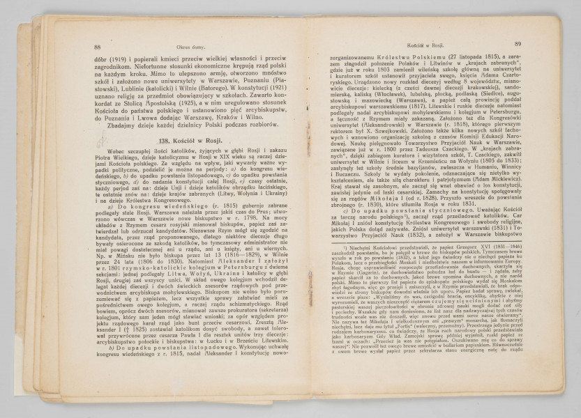 ML/MART/185 - Zarys historji Kościoła katolickiego dla szkół średnich i seminarjów nauczycielskich. Cz. 2 / Walenty Gadowski. - Wyd. 6. - Lwów ; Warszawa : Książnica-Atlas, Zjednoczone Zakłady Kartograficzne i Wydawnicze Tow. Naucz. Szkół Średn. i Wyższ., 1927. (Lwów : 